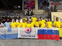 Золото чемпионата мира - наше!