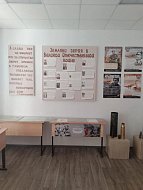 Встреча через десятилетие. Как изменилась наша школа