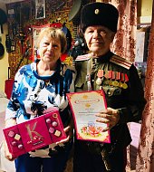 Полвека вместе