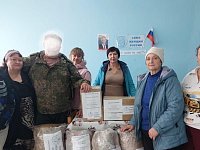 Кто, если не мы?!