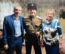 Полвека вместе