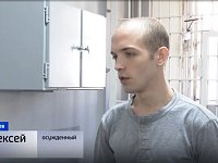 14 лет колонии за поджог: в Саратове осудили диверсантов