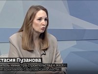 Названы ключевые индикаторы развития строительной отрасли в регионе