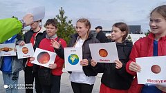 ЗВЁЗДНЫЙ ДЕНЬ В ИСТОРИИ РОССИИ И ИСТОРИИ НАШЕЙ ШКОЛЫ