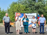 В селе Синодское открыта площадка  для сдачи норм ГТО