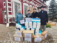 Сбор гуманитарной помощи для СВО