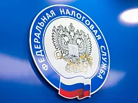В мобильном офисе можно получить консультацию по вопросам налогообложения