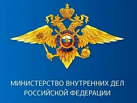 Представитель ГУ МВД России по Саратовской области проведет прием граждан по вопросам, касающимся деятельности полиции