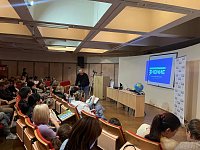 Более тысячи слушателей: в Саратове подвели итоги Всемирной недели космоса