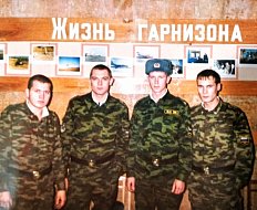 Служба в армии –  дело настоящих мужчин