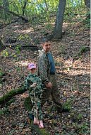 Отделом ЗАГС объявлен фотоконкурс "Папа в моей жизни"