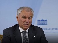 Володин: НАЙДЕНО РЕШЕНИЕ, чтобы с 1 сентября 2026 года детские сады Саратова, Энгельса и Балаково стали БЕСПЛАТНЫМИ