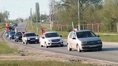Автопробег – знак того, что память жива