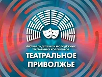 Юные саратовские актеры посетили легендарные театральные места в Москве