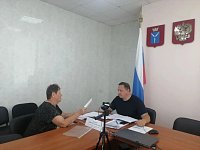 Прием граждан 