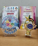 Как здорово, что все мы здесь сегодня собрались...