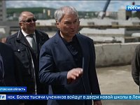 В Саратове реализуется масштабный проект по СОЗДАНИЮ ОБРАЗОВАТЕЛЬНОГО КОМПЛЕКСА ИМЕНИ ГЕРОЕВ СВО