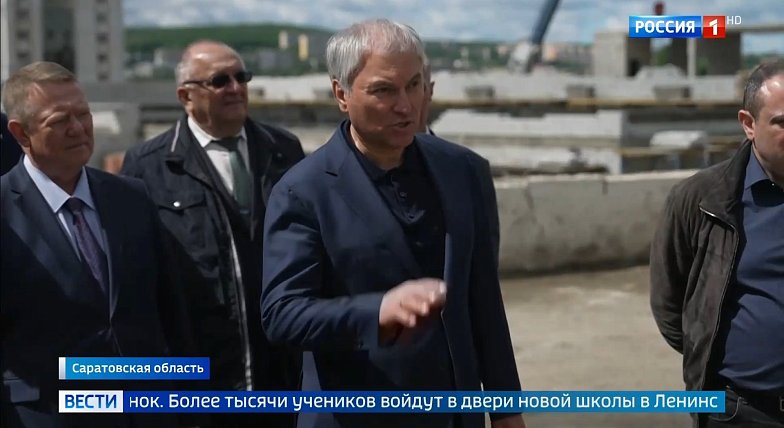В Саратове реализуется масштабный проект по СОЗДАНИЮ ОБРАЗОВАТЕЛЬНОГО КОМПЛЕКСА ИМЕНИ ГЕРОЕВ СВО