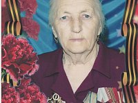 Защищали небо нежными руками