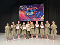 Юные танцоры из Воскресенского района стали лауреатами Международного конкурса «Фестиваль чудес»