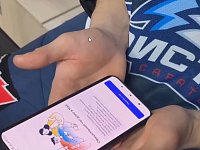 Общедомовой чат в MAX: быстрый отклик в любой ситуации 