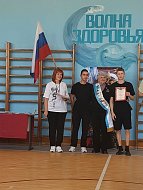 Чтобы тело и душа были молоды