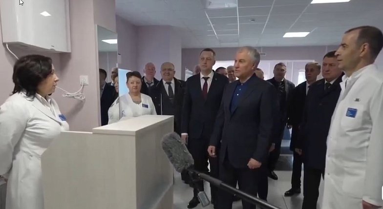 Вячеслав Володин: КАКАЯ у вас ЗАРПЛАТА?