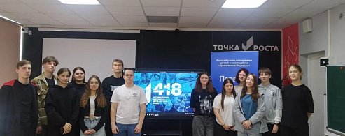 БИТВА ИНТЕЛЛЕКТОВ:  НАШИ СТАРШЕКЛАССНИКИ — В ИСТОРИИ!