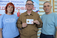 Сильнее, быстрее, выше: традиции ГТО объединяют поколения