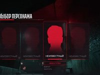 «Опасная игра взрослых»: Как уберечь подростков от вербовки и вовлечения в противоправные действия