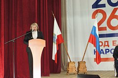 Подведены итоги  за 2025 год