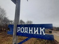 Глава Воскресенского района Денис Павлов рассказал о популярности воды из сельского источника