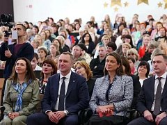 Делегация Воскресенского района приняла участие в форуме «Союза женщин России»