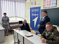 Живая история: «Классная встреча»  с защитниками Отечества