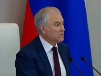 РЕШЕНИЕ В ИНТЕРЕСАХ НАШИХ ГРАЖДАН