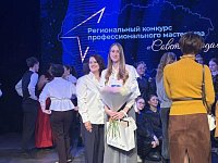 Гордость школы: Анна Денисовна Березюк — «Открытие года»  на конкурсе «Советник года»