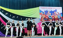 В Воскресенской детской школе искусств состоялся  отчётный концерт обучающихся «Мир, в котором мы живём!»
