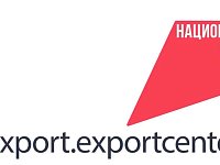 Цифровая платформа «Мой экспорт»: новые возможности для бизнеса