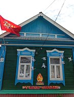Пусть сердцем правит доброта