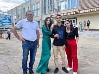 Любовь не знает национальностей…