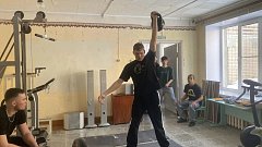 Спартакиада «Волна здоровья»