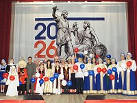 Этот день стал не просто проведением актива района,  но и торжественным открытием Года единства народов России