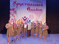 Как здорово, что все мы здесь сегодня собрались...