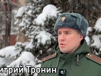 В регионе ведется набор граждан в войска беспилотных систем