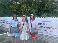 20 августа на территории Воскресенского муниципального района стартовал проект «ИнформУИК»