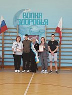 Чтобы тело и душа были молоды