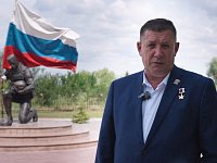 1 июля — День ветеранов боевых действий