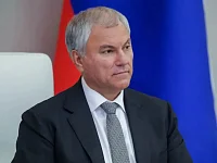   Вячеслав Викторович Володин избран Председателем Государственной Думы РФ. Ранее его кандидатуру от «Единой России» поддержал наш Президент Владимир Владимирович Путин
