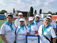 Ни шагу назад,  ни шагу на месте,  только вперед  и только все вместе! 