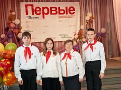 Комсомольская юность моя…